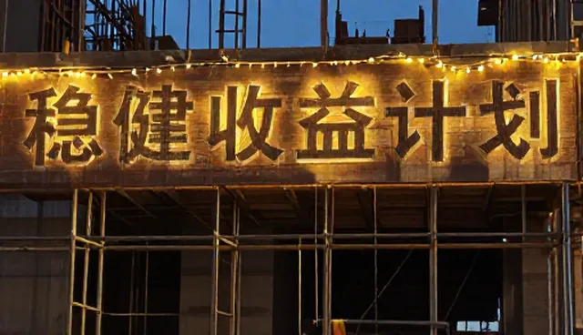 合规管理在企业运营中的多场景应用解析